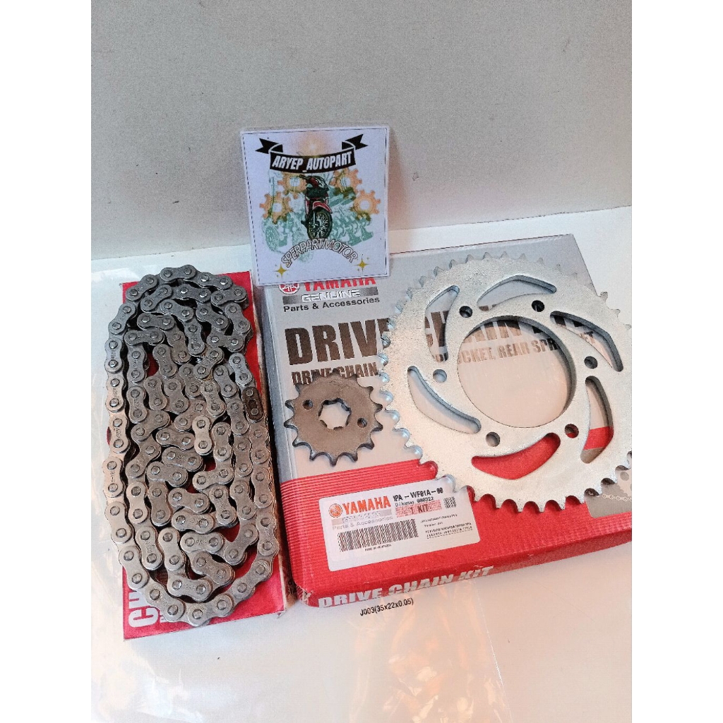 GEAR SET+RANTAI ASSY YAMAHA VIXION NEW/OLD MX KING VIXION NVL/ADVANCE  [1PA] KUALITAS ORII