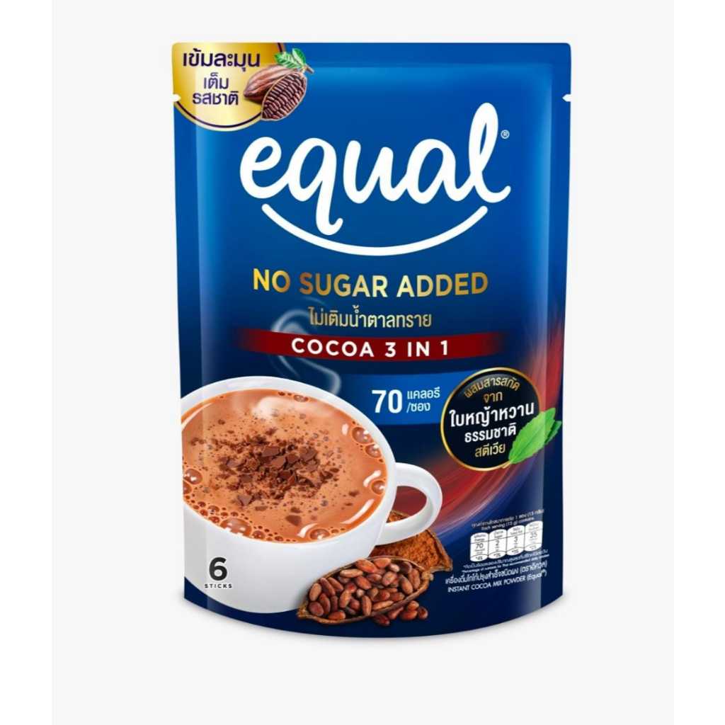 

Equal Stevia Cocoa 3 in 1 NO SUGAR