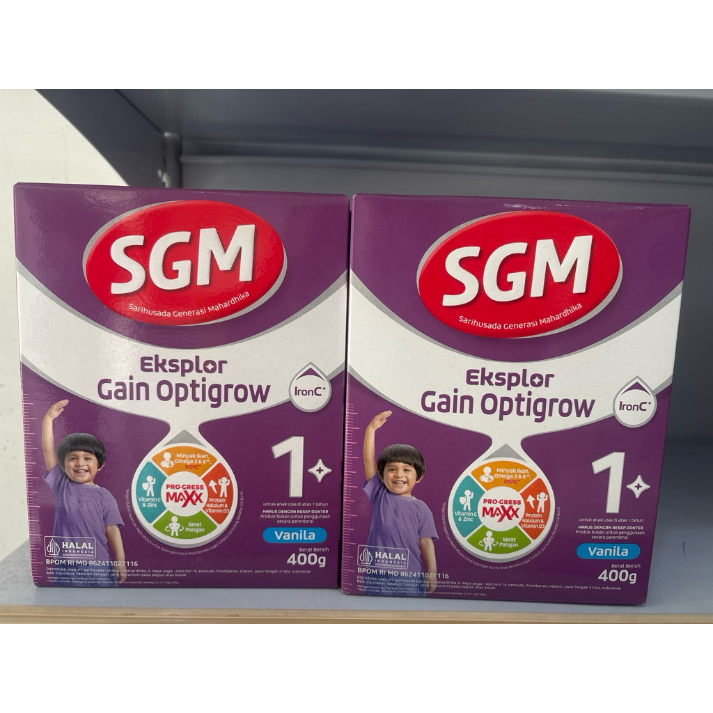 SGM GAIN OPTIGRAW 1+ 400 G (Ungu)