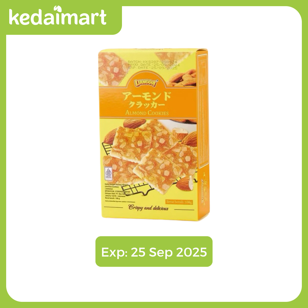 

Clearance Sale - Lianggui Almond Cookies 108 Gram