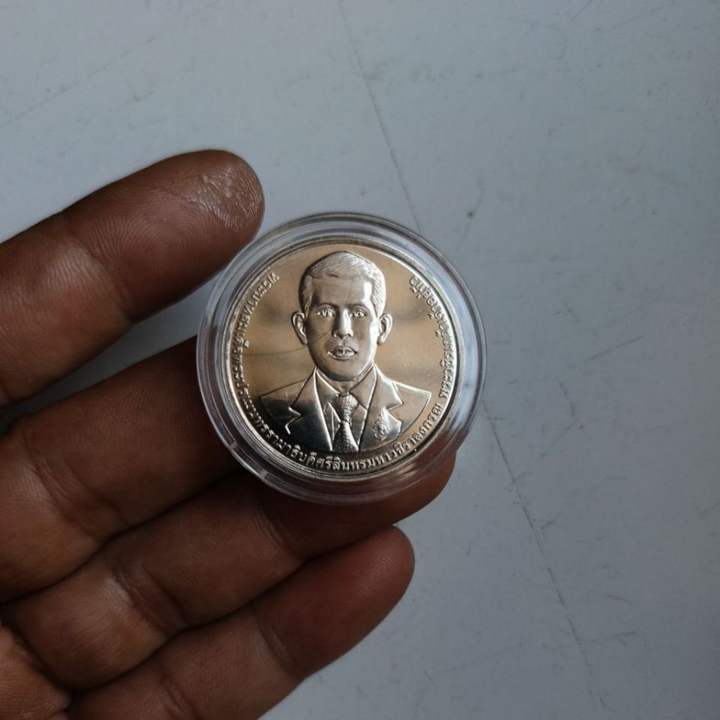 Koin Commerative 20 Bath Thailand