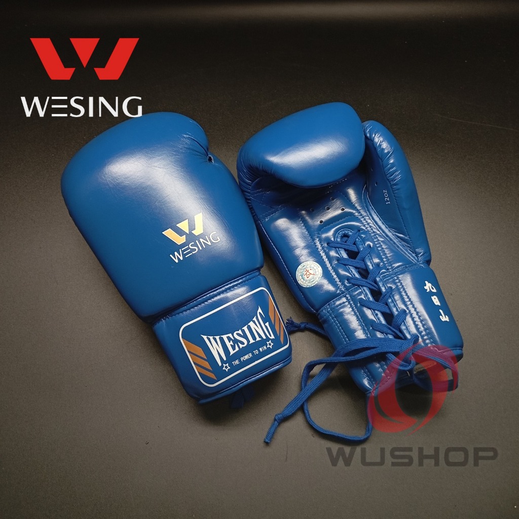 Wesing Original Boxing Gloves sarung tinju pertandingan wushu sanda kickboxing