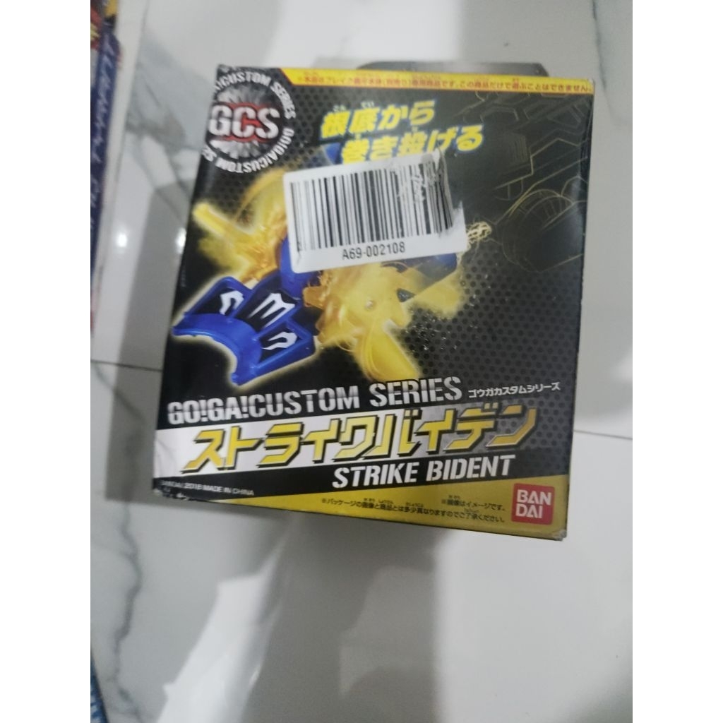 Break Go Ga Custom Part tambahan