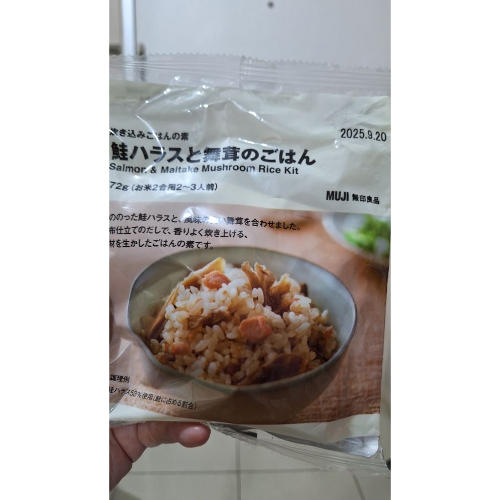 

Muji Rice Kit Salmon (ori jepang)