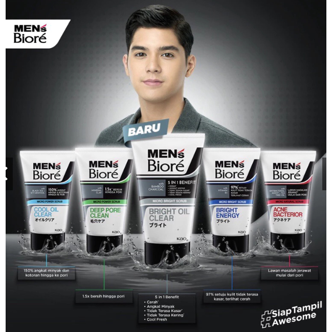 BIORE MENs Facial Foam 100gr - Sabun Cuci Muka Pria