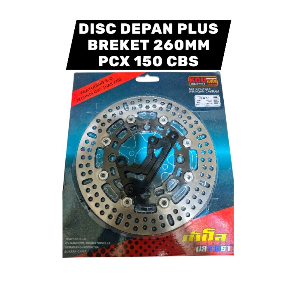 cakram depan plus breket pcx 150 cbs 260mm disc depan 260mm pcx 150 disc depan plus breket pcx 150