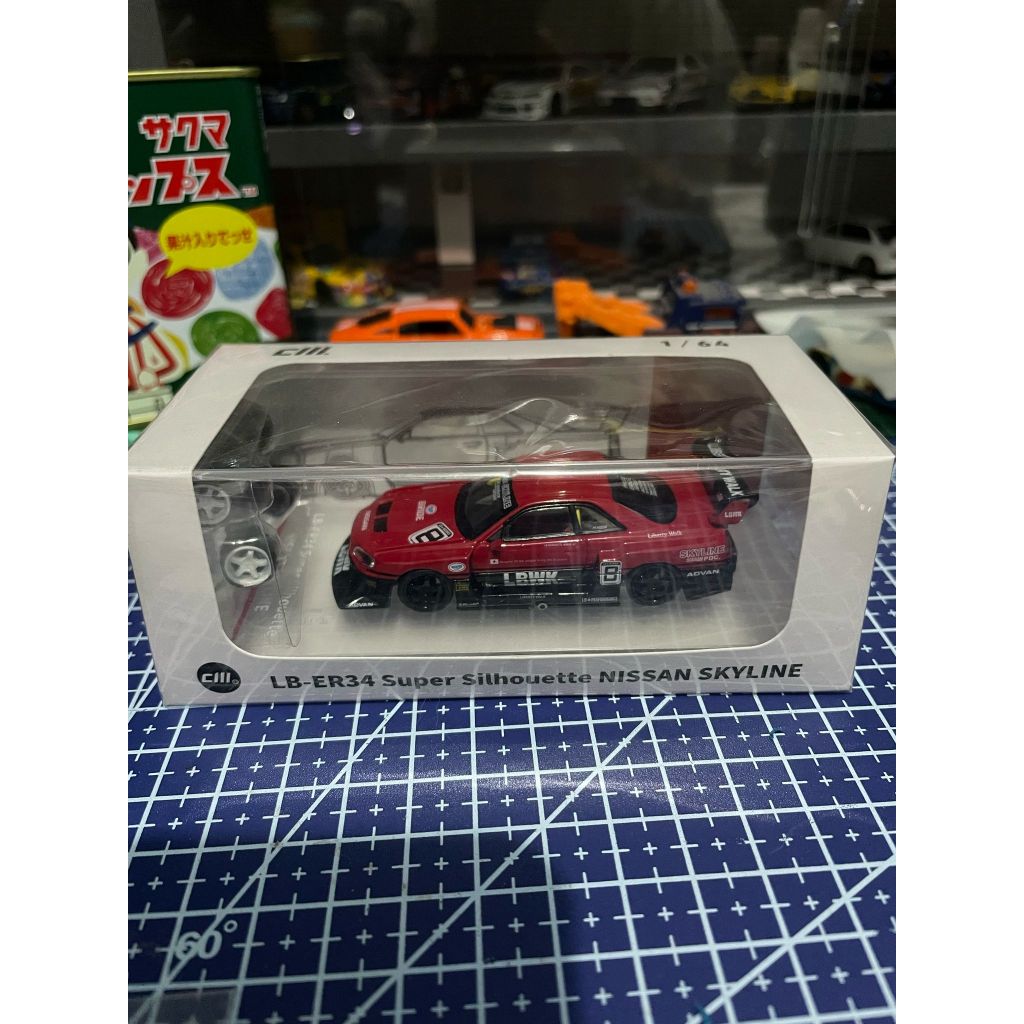 CM Model LB-ER34 Silhouette LBWK (sealed)