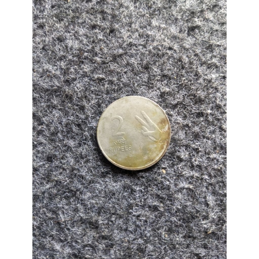 koin 2 rupee india