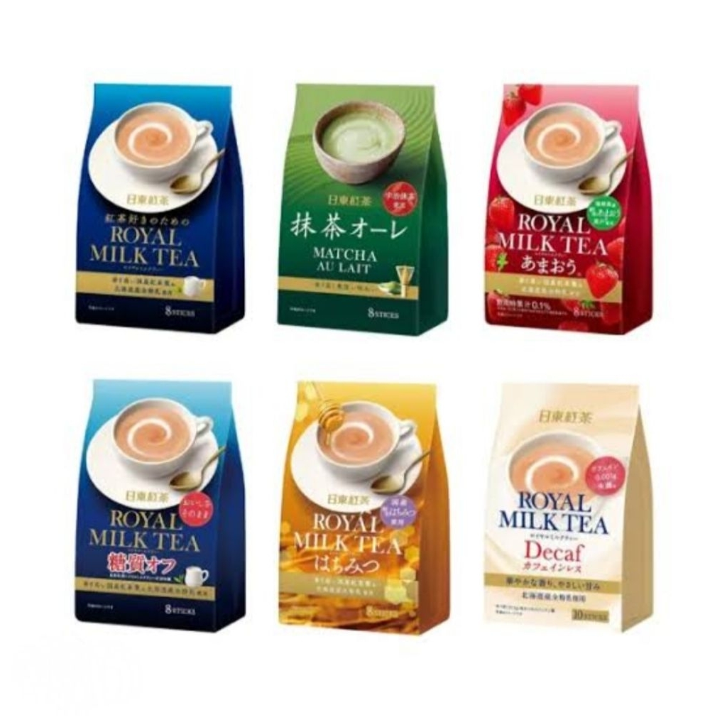 

NITTO KOCHA ROYAL MILK TEA