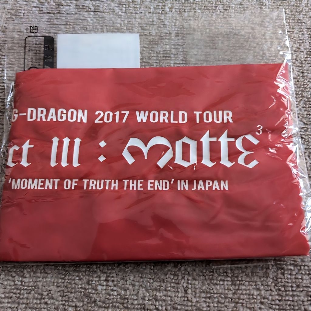G-dragon act iii motte knapsack ( official japan merchandise)