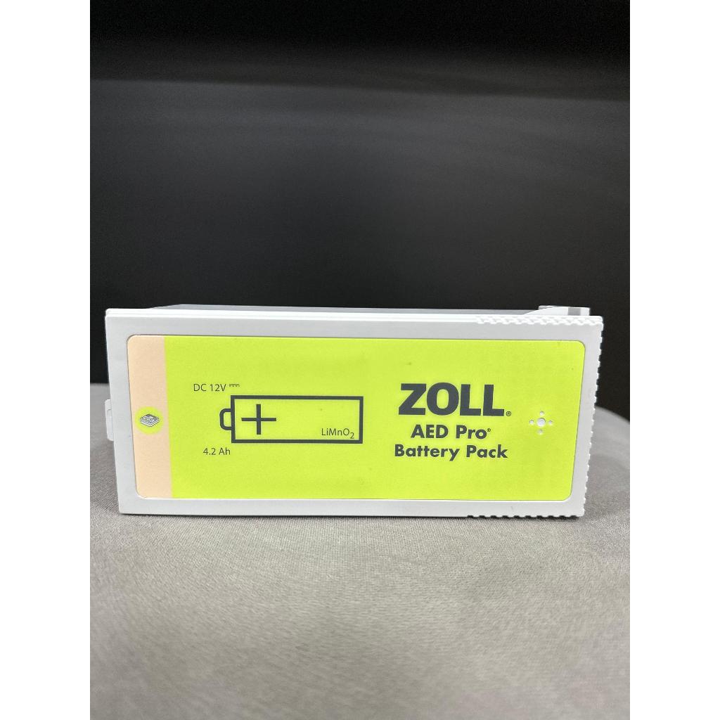 baterai zoll AED Pro / Battery zoll Pro / batre zoll AED