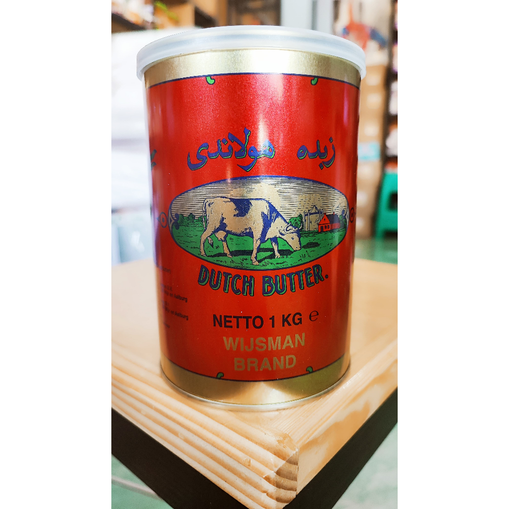 

Mentega Butter Wisman Kue Cookies 1 Kilo / 1000 Gram