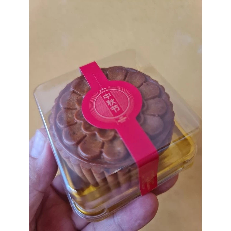 

1 Pack Isi 4 Pcs Sticker Mooncake Tray 100 gr Mid Autumn Red Festival Kue Bulan