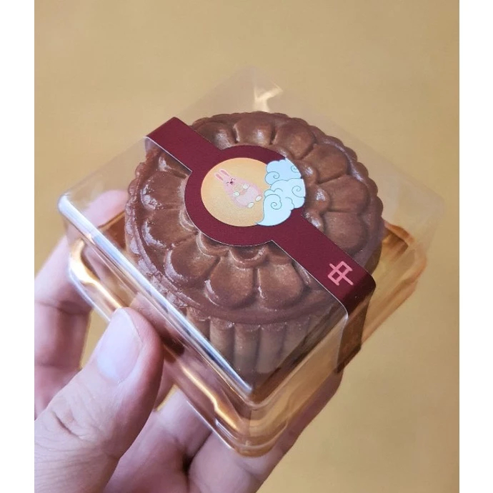 

1 Pack Isi 4 Pcs Sticker Kemasan Tray Mika Mooncake 125gr Mid Autumn Festival Maroon Rabbit