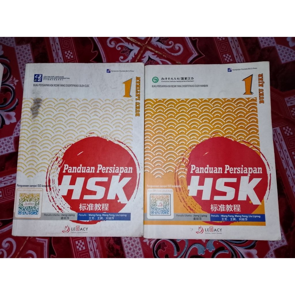 Buku cetak Mandarin panduan persiapan HSK kelas 10