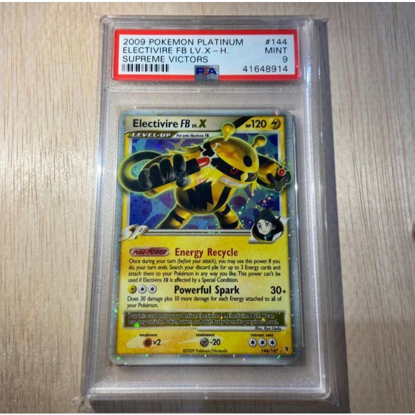 Kartu Pokemon TCG EN Platinum Supreme Victors Electivire FB LV.X PSA 9
