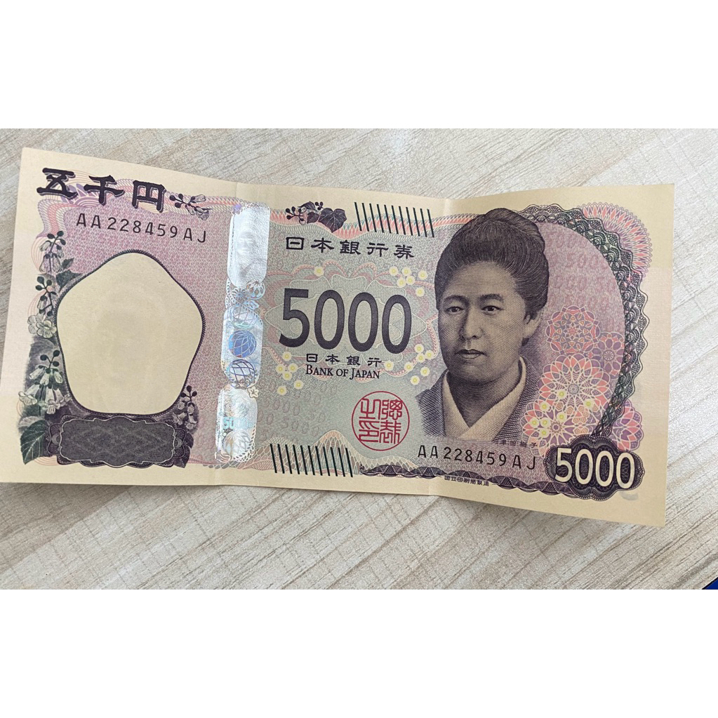 Koleksi Uang Kertas Asing ASLI negara Jepang seri baru nominal 5.000 Yen