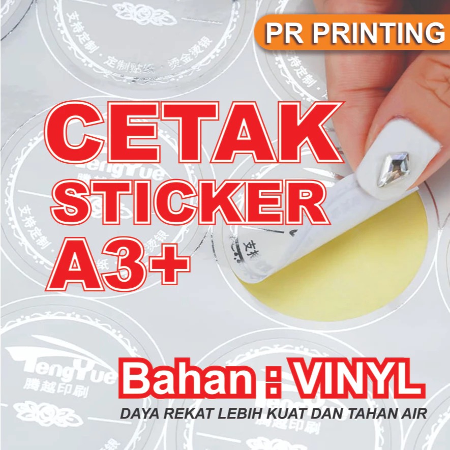 

PAKET UMKM | Cetak Sticker Custom Bahan VINYL | Label Stiker Kemasan Produk Makanan dan Minuman UMKM MURAH |SETICKER KEMASAN MURAH