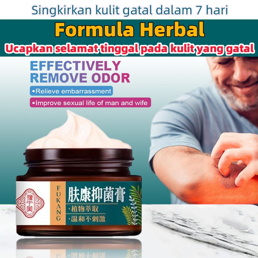 30G Herbal Salep Gatal Cina Obat Paling Ampuh Cream Krim Gatal Psoriasis Obat Eksim Exim Basah Kerin