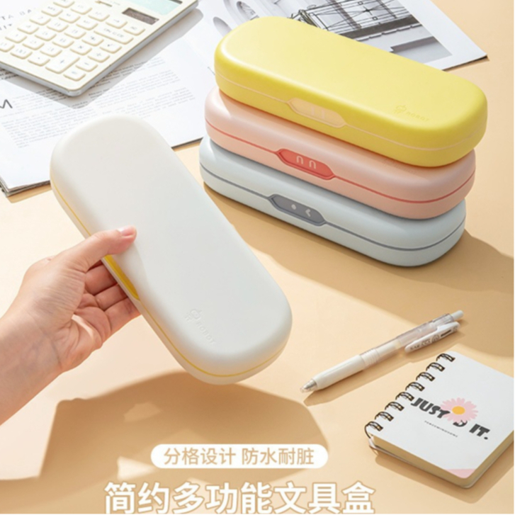 

Pencil Box / Kotak Pensil Polos Lucu Multi Fungsi Double Layer Case Minimalis Sekolah