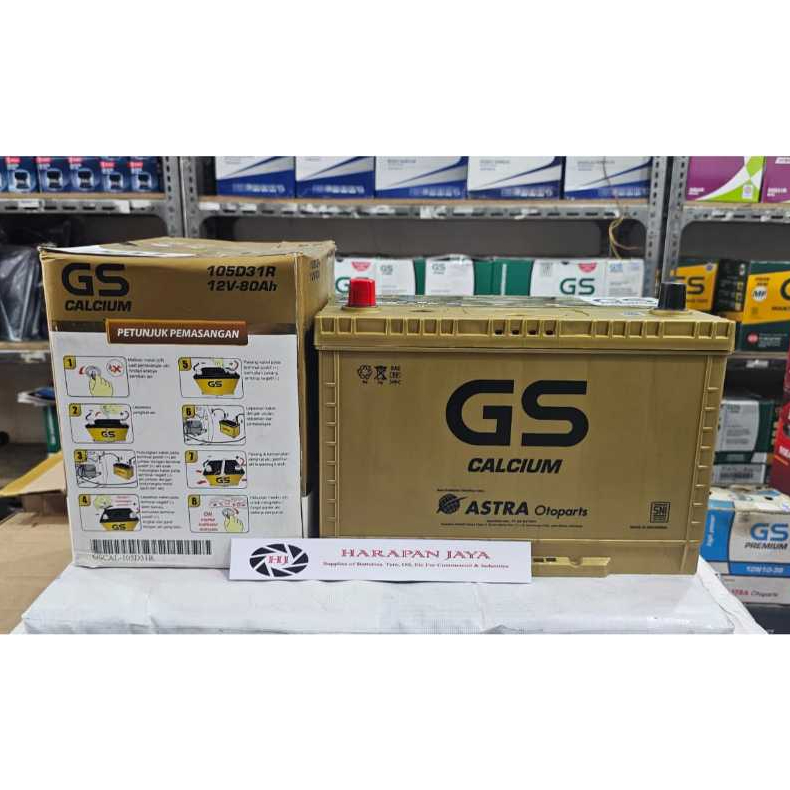 AKI MOBIL GS ASTRA CALCIUM 105D31R (80 ah)