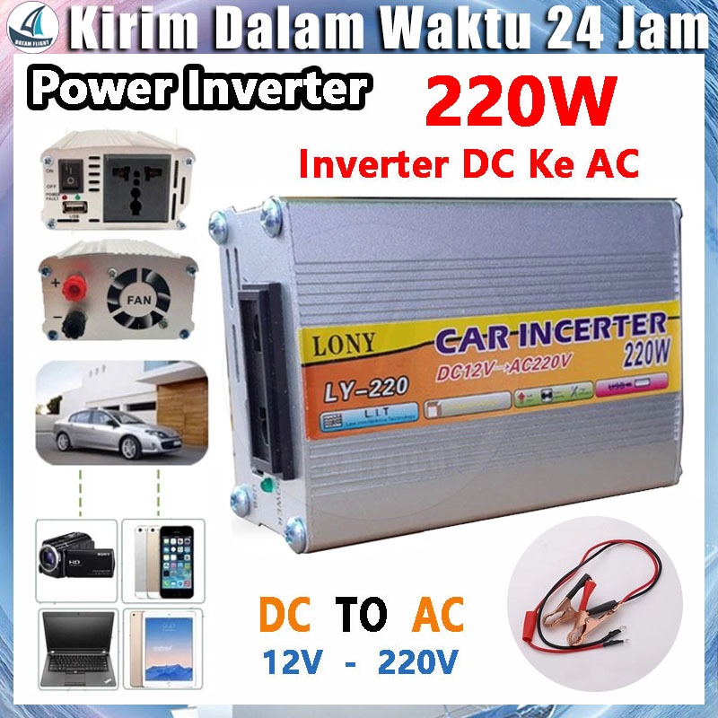 【Barang Spot】Power Inverter 220W  Inverter DC 12V to AC 220V Lampu Kipas Angin Charger Universal Inv