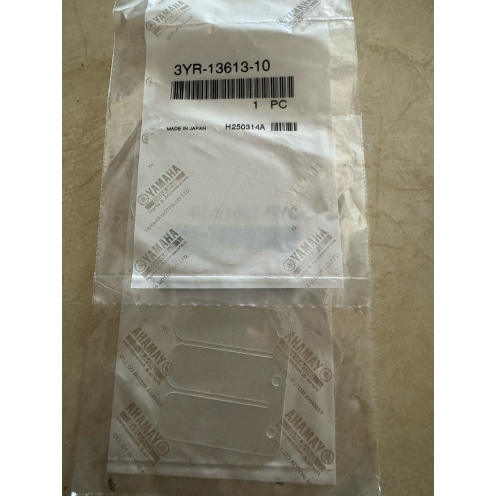 LIDAH MEMBRAN FIZ R ORIGINAL MADE IN JAPAN