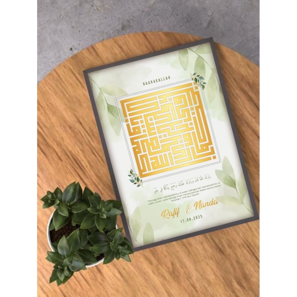 Hadiah Pernikahan (KUFI Wedding)