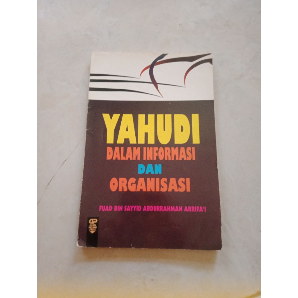 buku Yahudi dalam informasi dan organisasi