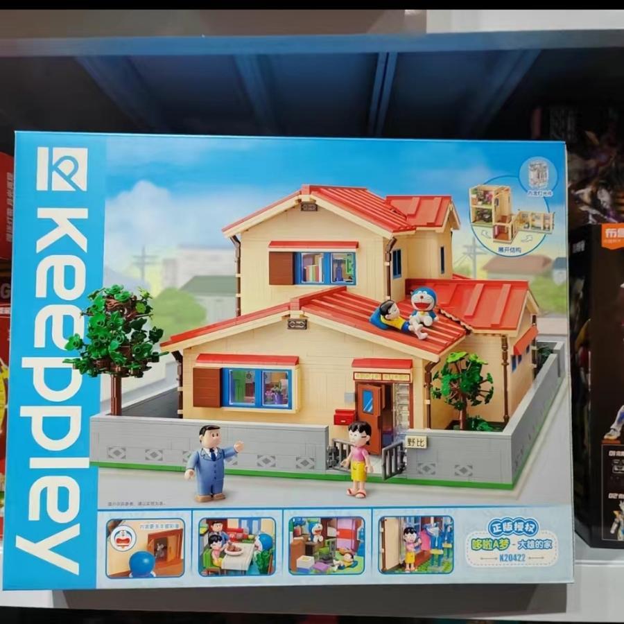 lego keeppley doraemon house original