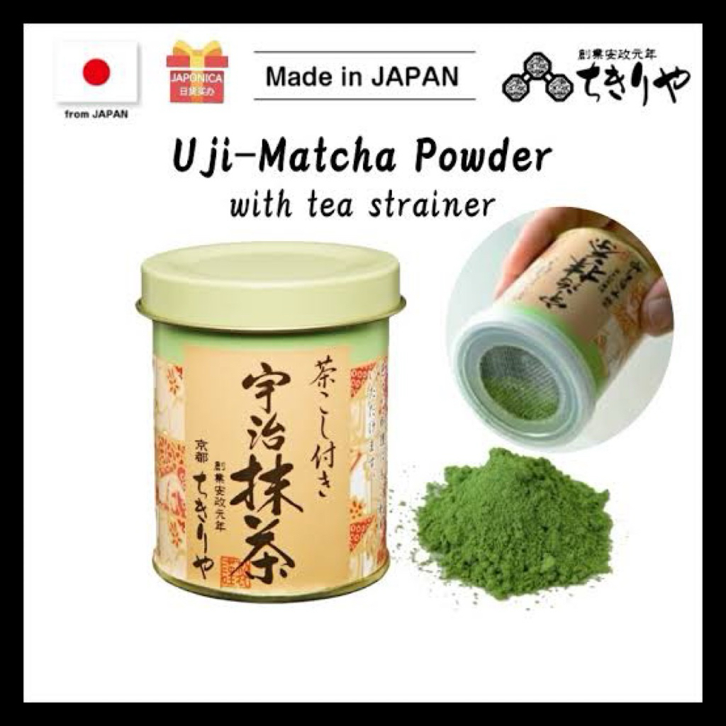 

Chikiriya Uji matcha powder 30g with strainer by Marukyu Koyamaen / matcha powder / premium matcha