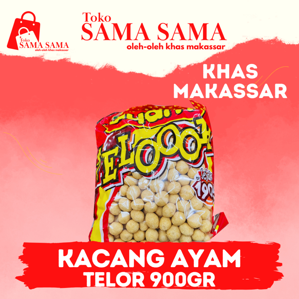 

Kacang Ayam Telur 900Gr