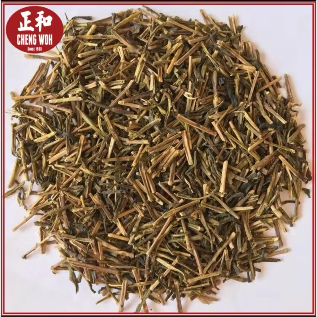 

CHENGWOH GREEN TEA 100gr