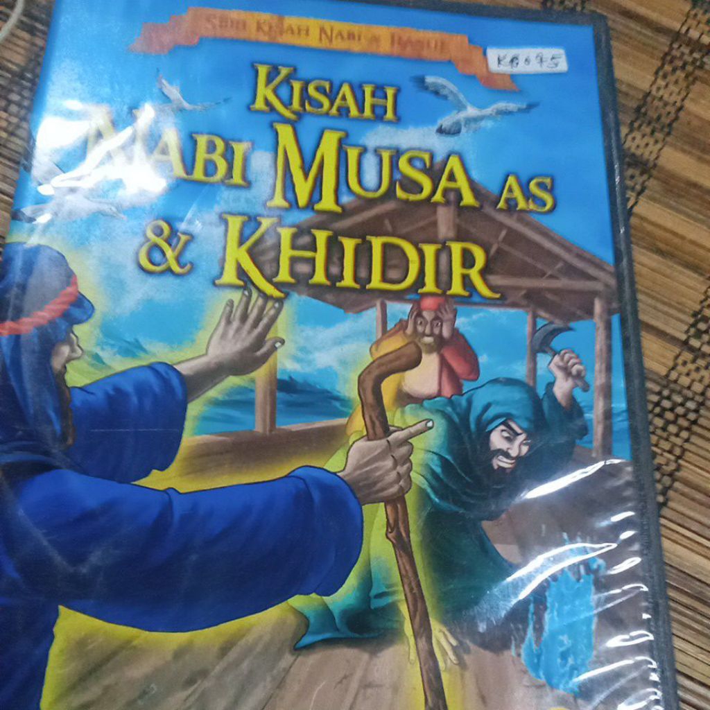VCD KISAH NABI MUSA AS & KHIDIR BOX321