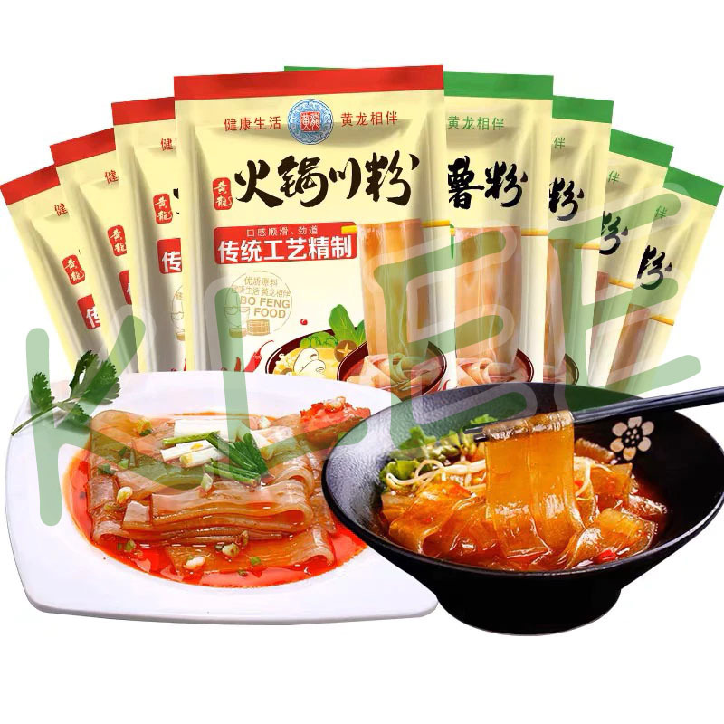 

HuangLong Mie Ubi Lebar - Mie Ubi Hotpot - Mie Ubi Lebar Chinese Glass Noodle 240g 黄龙火锅川粉马铃薯粉