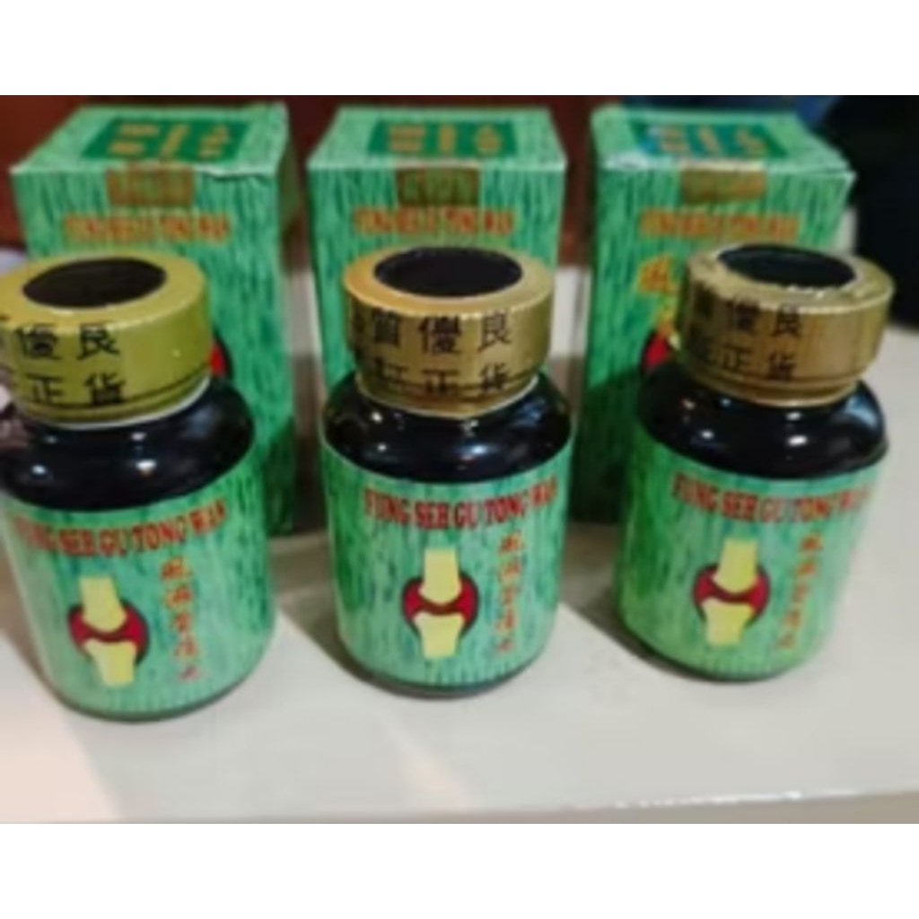 

Herbal obat Cina Pegal Linu rematik Fung Se Gu Tong Wan bisa Gojek