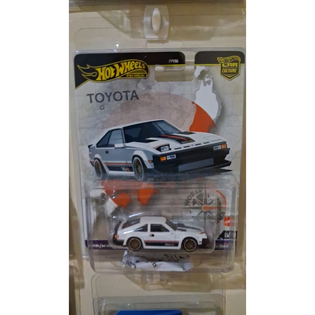 hot wheels supra