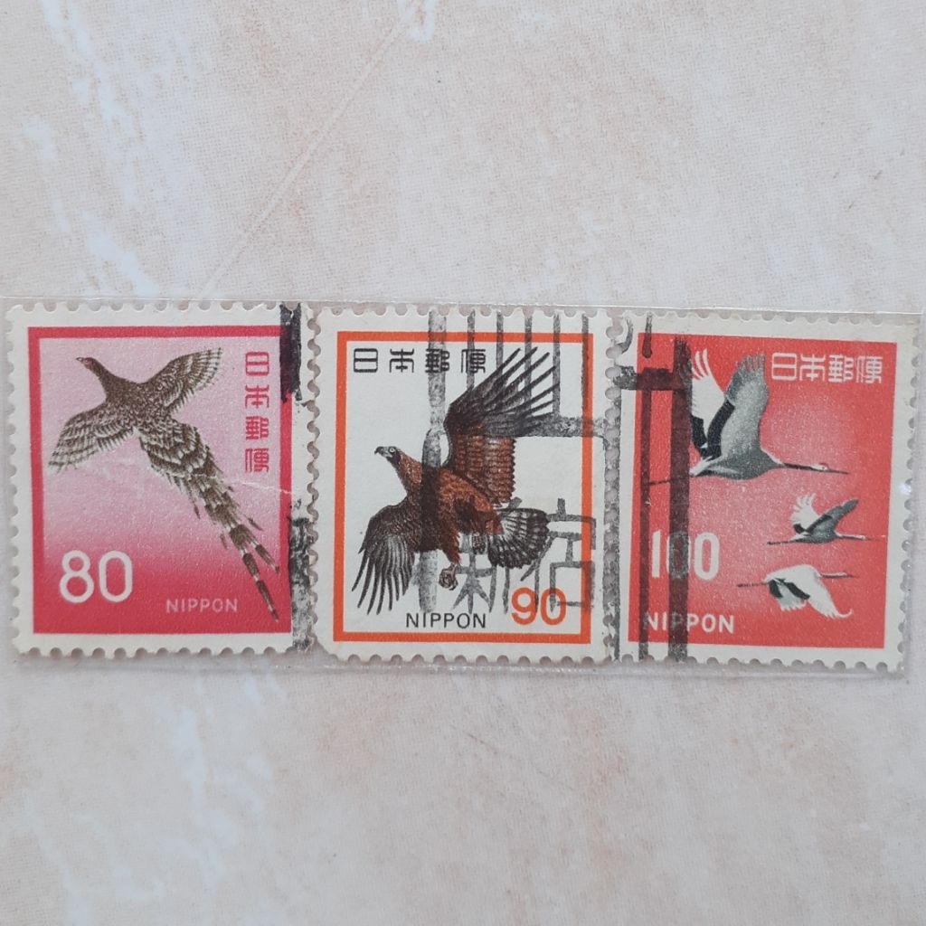 

Perangko Jepang Fauna Flora and Culture Heritage Tema Burung Tahun 1961-1989 set 3pcs