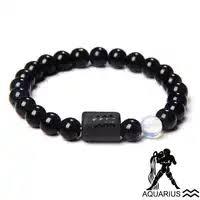 Gelang giok hitam