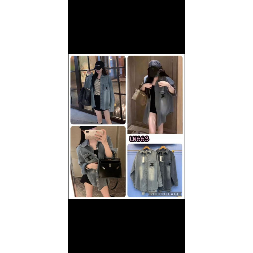 KEMEJA WANITA CELINE LENGAN PENDEK IMPORT