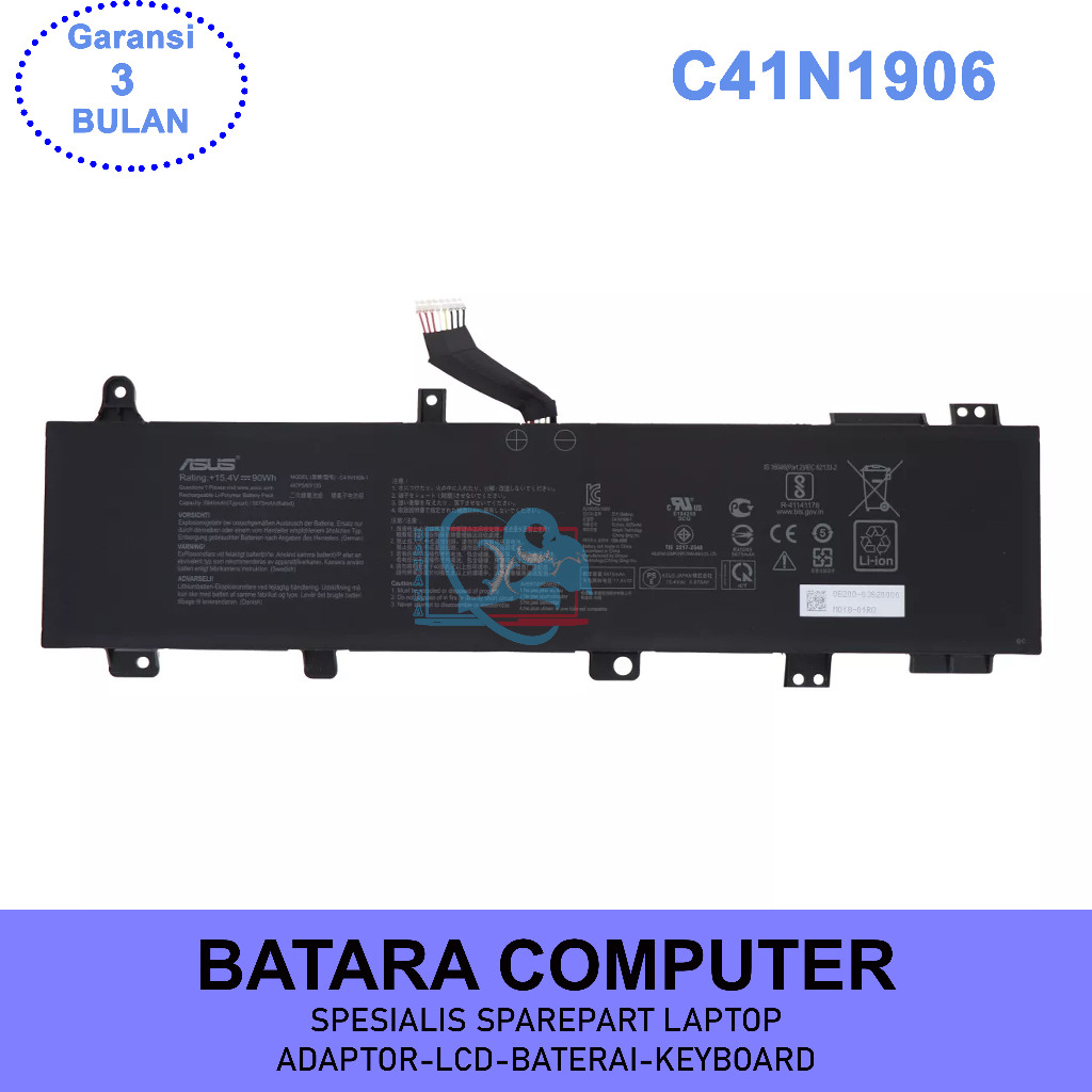 Baterai Asus ROG Zephyrus Duo 15 SE GX551QS GX551QR GX551QM GX550LWS