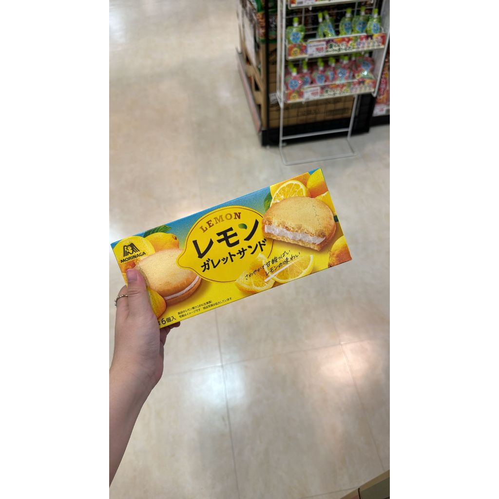 

Morinaga Lemon Galette Sandwich Ori Japan Jastip