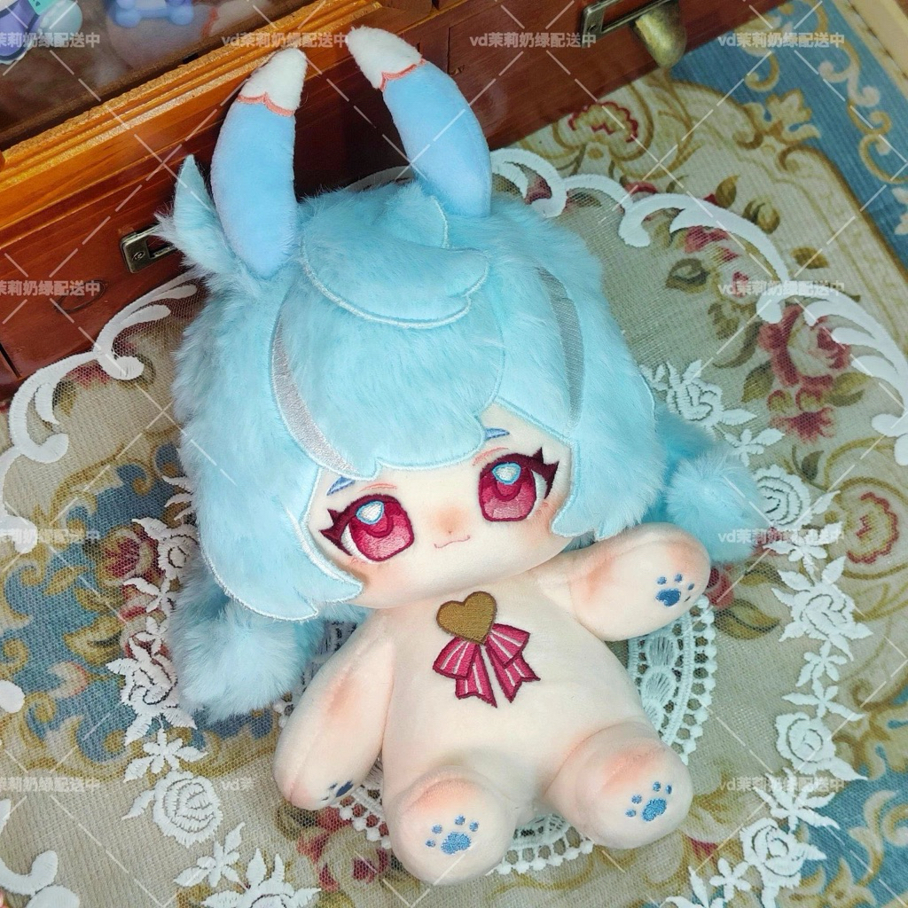 [READY STOCK] Sigewinne Genshin Impact 20cm boneka doll