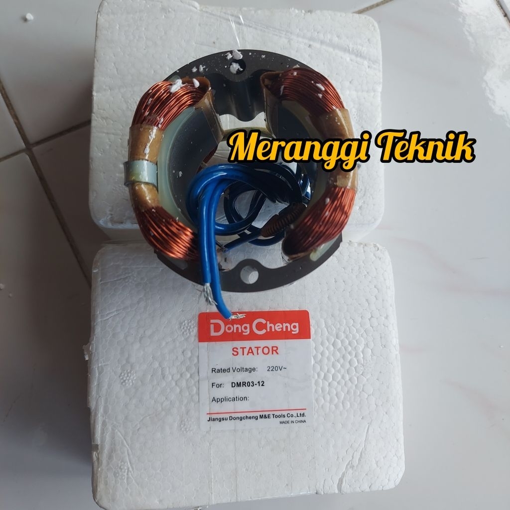 id4653 Stator mesin profil router Dongcheng DMR03-12