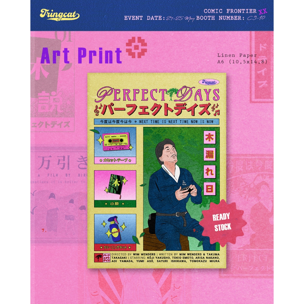 TRINGCAT - Art Print Film Perfect Days A6 / Fancy Paper (Linen) / Fan Art Print / Art Print Dekorasi