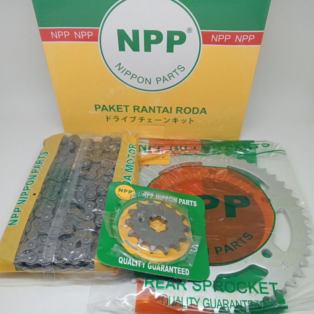 GEARSET R15 TYPE H 2017 (R15-14T-48T 128-428) ORIGINAL NPP