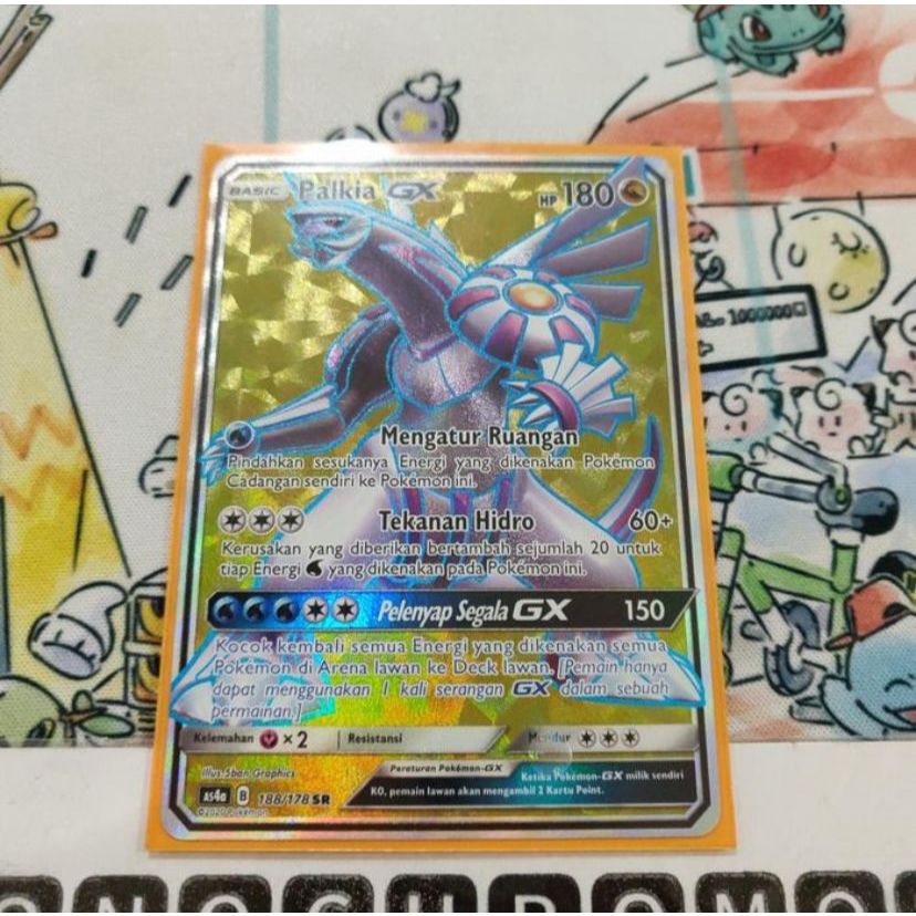 Kartu Pokemon TCG ID AS4A Indonesia Palkia GX SR
