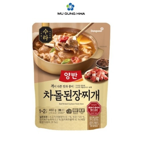 

DONGWON DOENJANG-JJIGAE WITH BEEF BRISKET 460G
