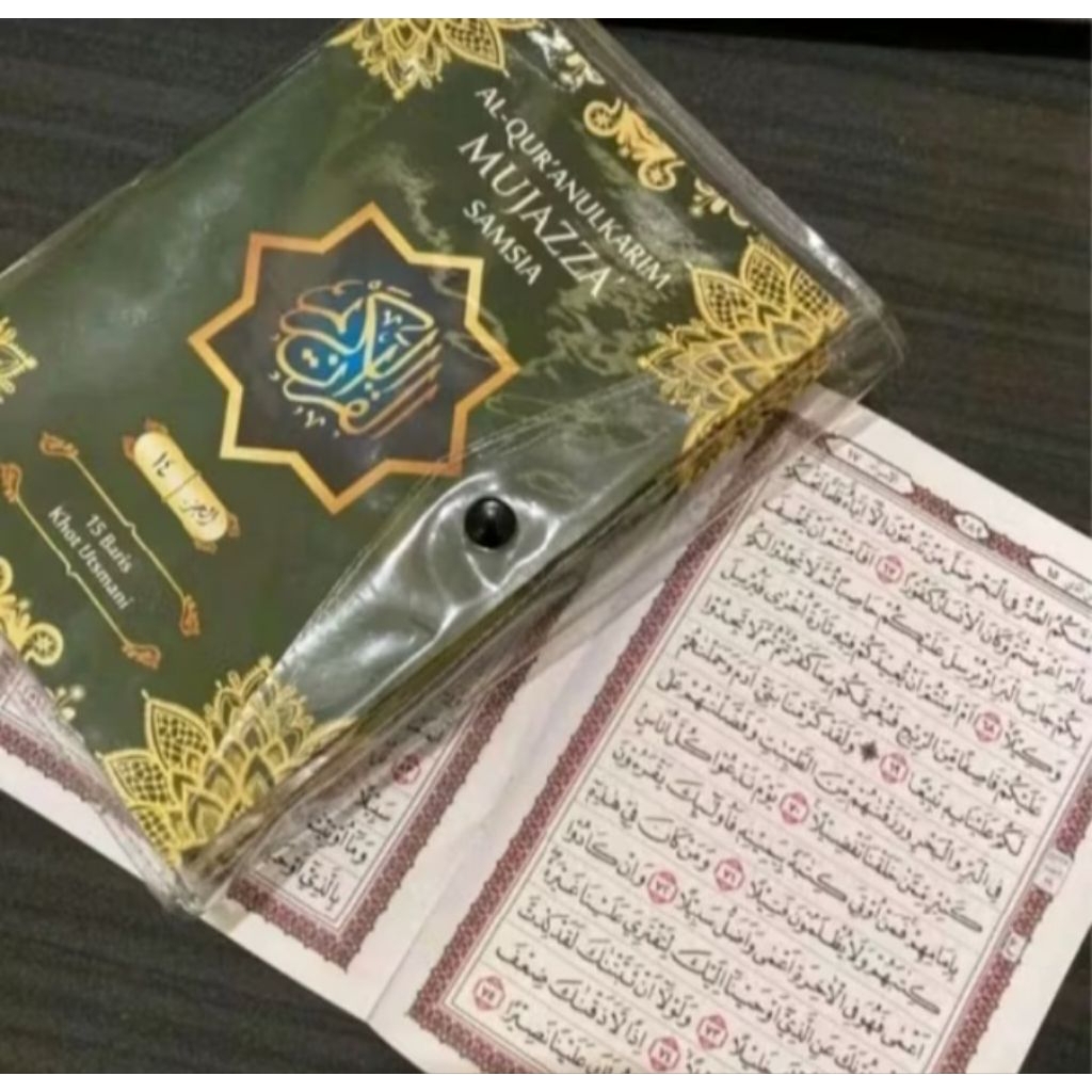 AL QURAN MUJAZZA SAMSIA PER JUZ UKURAN A4