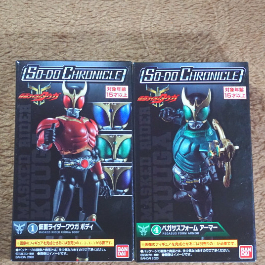 SoDo Chronicle Kamen Rider Kuuga 1 : Kamen Rider Kuuga Pegasus Form [set]